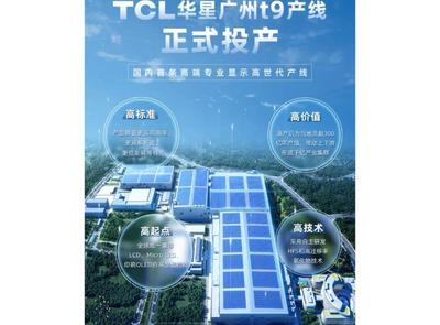 图片投资管理 新型资产配置的战略选择
